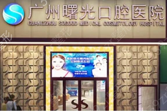 �����п�ǻҽԺ����ǰʮ