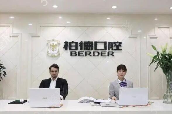 �����п�ǻҽԺ����ǰʮ