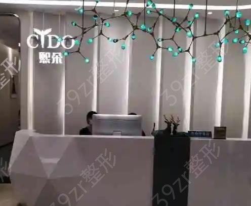 ����������ֲ��ҽԺ����ǰ��