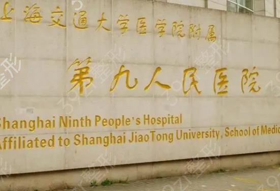 2022ȫ��������������ҽԺ����ǰʮ�ڱ��Ƽ�