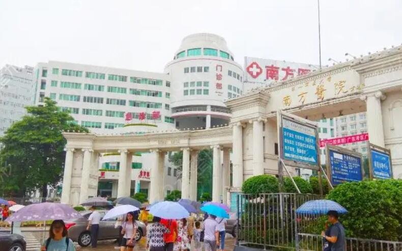 ��������ǰʮ����ҽԺ