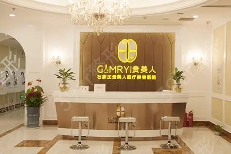 ʯ��ׯ����ҽԺ����ǰ���ذ�����