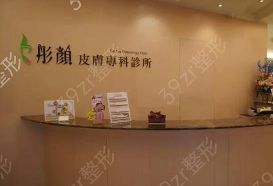 ʯ��ׯ����ҽԺ����ǰ���ذ�����