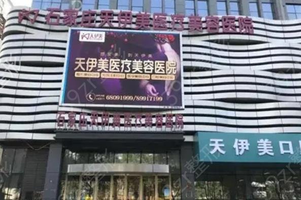 ʯ��ׯ����ҽԺ����ǰ���ذ�����