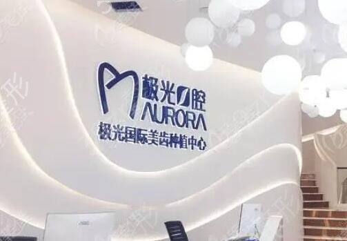 �ɶ�������ֲҽԺ������