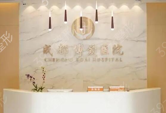 �ɶ�������ֲҽԺ������