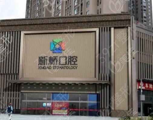 �ɶ�������ֲҽԺ������