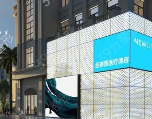 �ɶ���˫��ƤʮǿҽԺ���а�