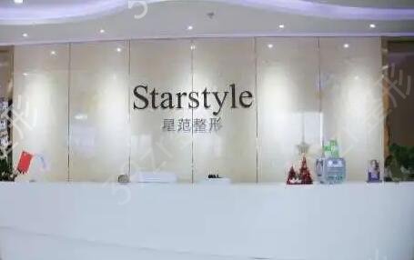 成都做眼袋手术哪家好