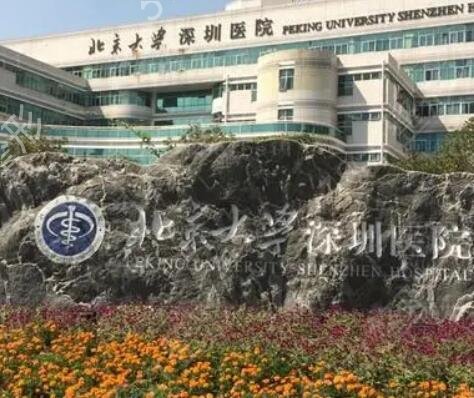 ��������ҽԺʮ��