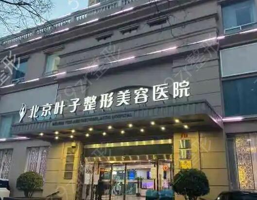 ��������ҽԺʮ��