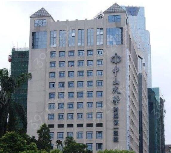 ���ݽ����������ҽԺǰ������Щ