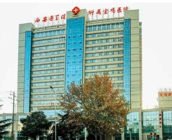 西安哪个地方做双眼皮比较好