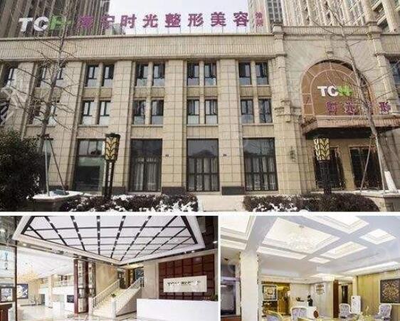 西安哪个地方做双眼皮比较好