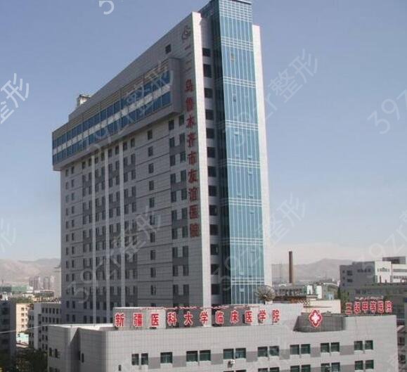 ��³ľ����������ҽԺ����ǰʮ��