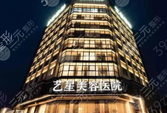 �й�ʮ��¡��ҽԺ�������ذ�����