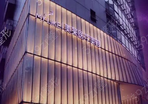 �й�ʮ��¡��ҽԺ�������ذ�����