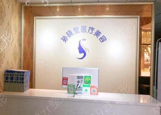 ��������ҽԺ����ǰʮ����Щ