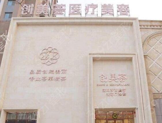 ��������ҽԺ����ǰʮ����Щ