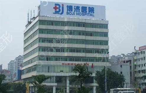广州隆鼻医院排名前八