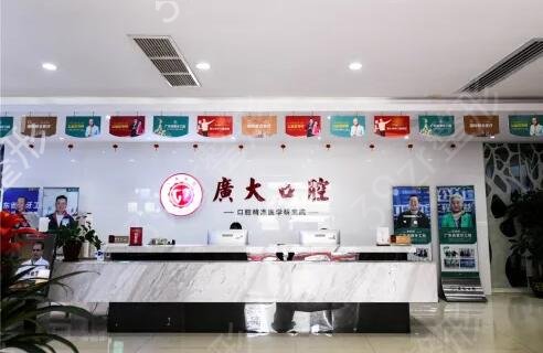 ���ݿ�ǻҽԺ��ֲ���ļҺ�