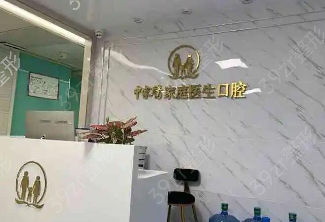 ���ݿ�ǻҽԺ��ֲ���ļҺ�