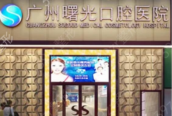 ���ݿ�ǻҽԺ��ֲ���ļҺ�