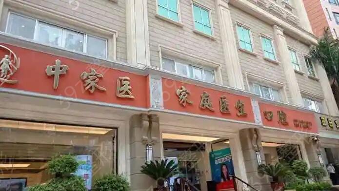 ���ݿ�ǻҽԺ����ǰʮ