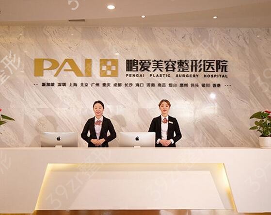 深圳较好的隆胸医院前5名