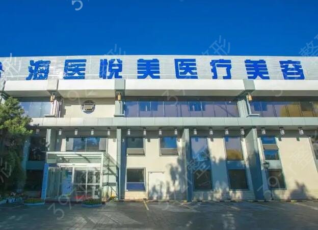 ����ĥ������ҽԺ����ǰʮǿ����