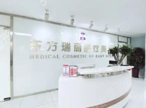 ����ĥ������ҽԺ����ǰʮǿ����