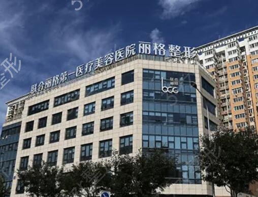 ����ĥ������ҽԺ����ǰʮǿ����