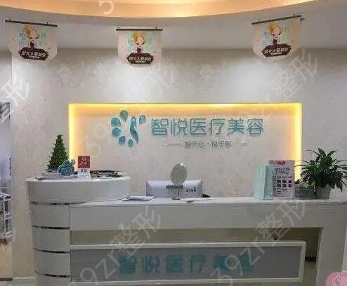 �ɶ�˽������ҽԺ���а�ǰʮ�Ƽ�