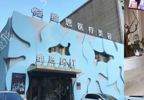 2022�ӱ���������ҽԺ����ǰʮ