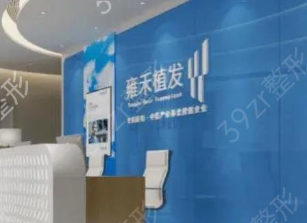 ����ֲ��ҽԺ����ǰ��ǿ��