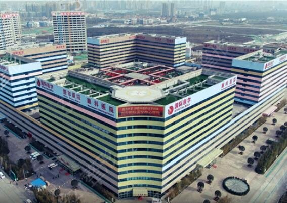 2022����˫��ƤҽԺ����ǰ��Ŀڱ�����