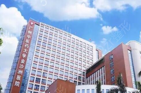 �㶫ʡʮ����������ҽԺ���а��°��¯