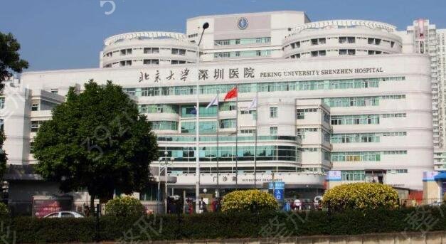 �㶫����ҽԺ����������Щ