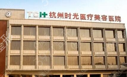 ��������������ҽԺ��������