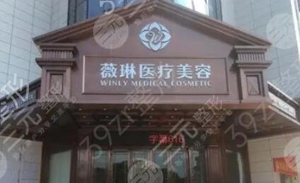 ��������������ҽԺ��������