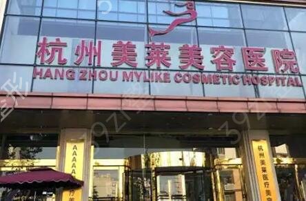 ��������������ҽԺ��������