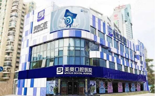 �㶫ʡ��ֲ��ҽԺ����