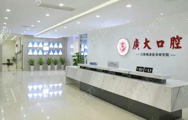 �㶫ʡ��ֲ��ҽԺ����