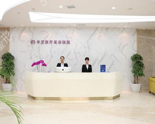 ����ʮ������ҽԺ������Щ