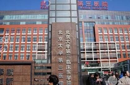 2022国内乳房整形医院排名前十