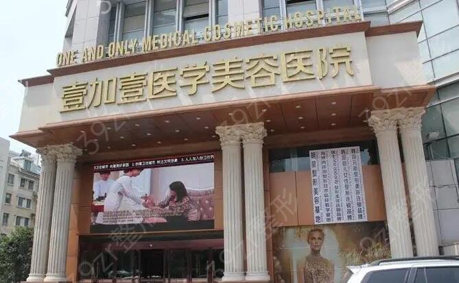 ��������ҽԺ����ǰʮ�ڱ�