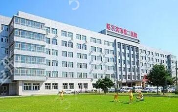 ��������˫��Ƥ����ҽԺ�ļҺ�