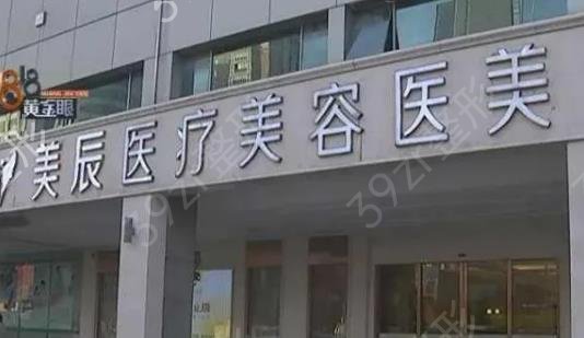 ���ݱǲ�����ҽԺ�������ǿȨ������