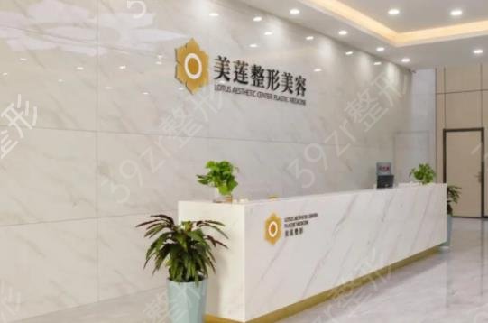 ���ϱǲ�����ҽԺ����ǰ��Ȩ������