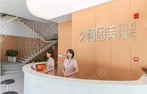 福州隆鼻较好医院排名